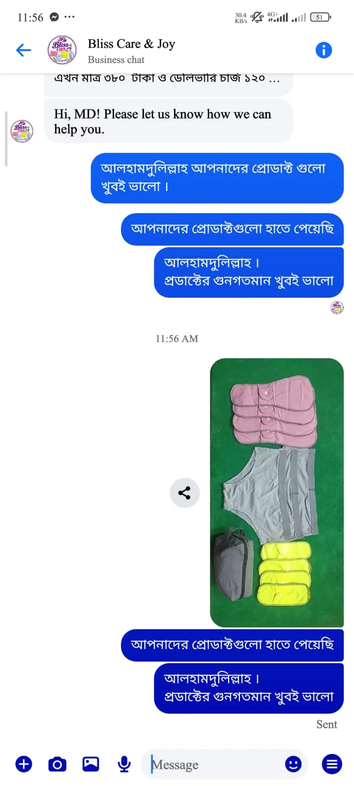 Customer Review