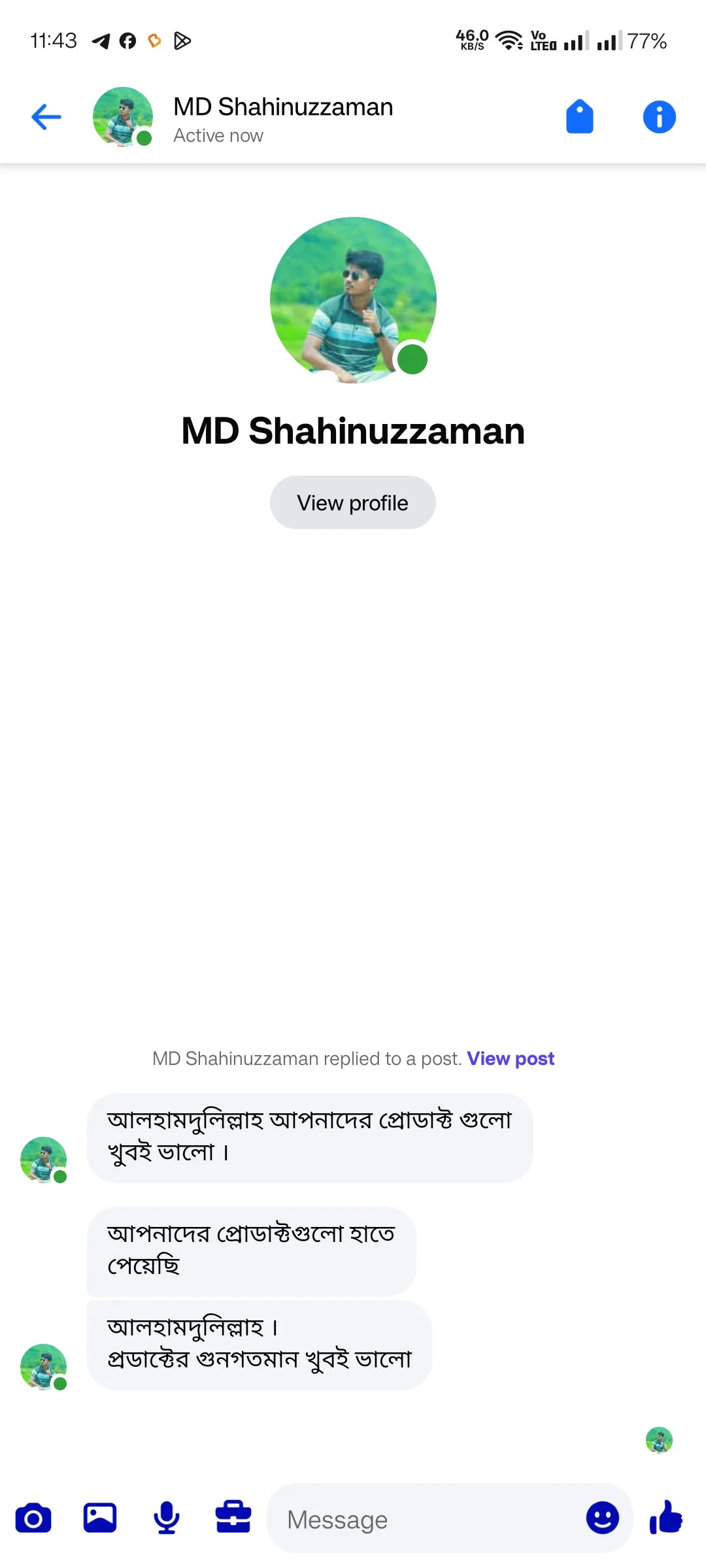 Customer Review